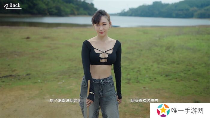 沉浸式真人美女恋爱互动《这个是真的喜欢！》定档10月18日!