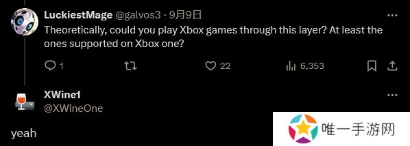 Xbox One模拟器公布 但大多数游戏都已登陆PC