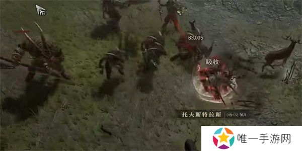 暗黑破坏神4先知任务图文攻略 先知支线任务怎么过[多图]图片3