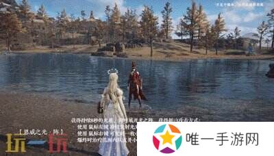 《永劫无间》新英雄席拉技能介绍，如何用手机玩《永劫无间》端游领奖励