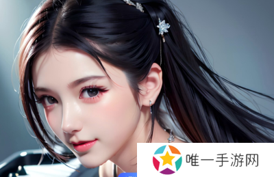 暴躁少女CSGO视频大全：为何这些幽默的游戏视频吸引了无数观众的关注？