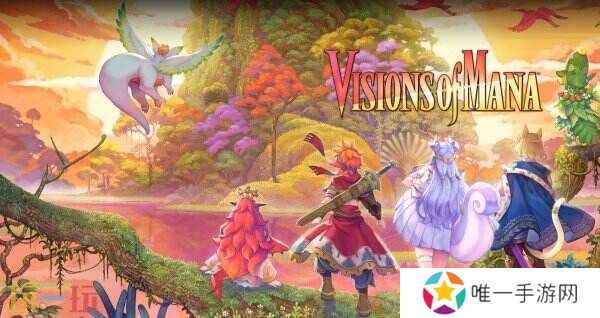 Square Enix移除《圣剑传说 Visions of Mana》Denuvo技术