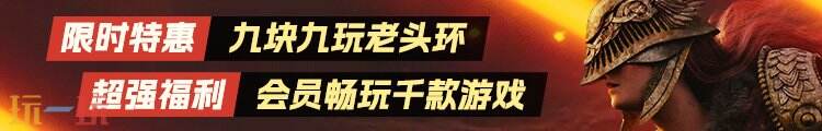 《空洞骑士》发售八周年 续作《丝之歌》引关注