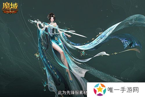 技能特效爆炸！魔域口袋版蛇年兽技能特效欣赏！