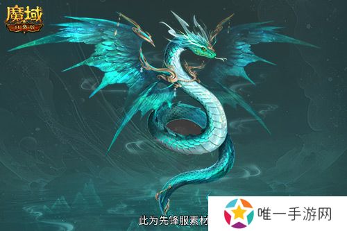 这个年兽免费！魔域口袋版年兽免费攻略！