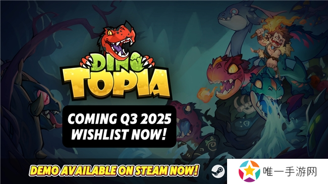 全新沙盒Roguelike冒险之旅《Dino Topia》试玩版于 Steam 上线！