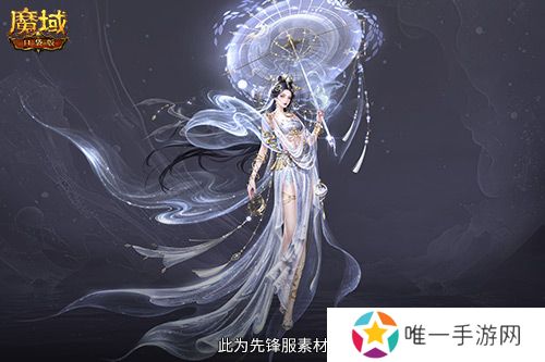 直播送蛇年兽！魔域口袋版陪你公测跨年狂欢！