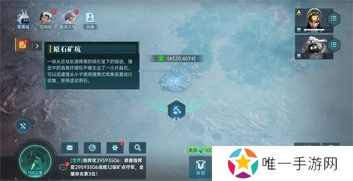 异星战场，即时开打 星际科幻策略新游《群星纪元》二测开启