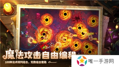 开启炫酷魔法冒险！Steam特别好评动作肉鸽游戏《魔法工艺》11月2日正式上线 