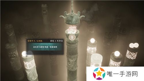 限时8折！《绝世好武功》正式版本现已登陆Steam平台