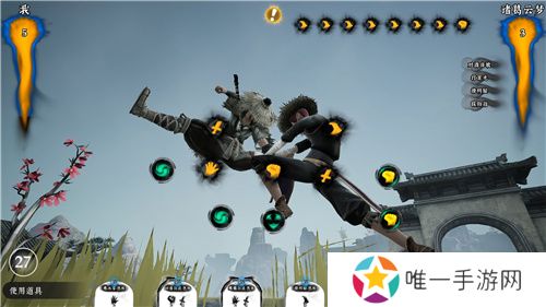 限时8折！《绝世好武功》正式版本现已登陆Steam平台