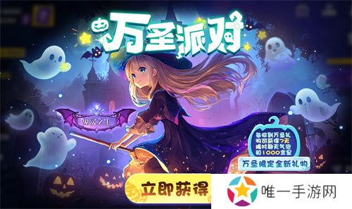 魔术师降临“鲨出重围”？捣蛋鬼潜入《太空杀》!11月1日解锁全新身份