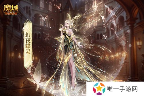 劲省海量魔石！魔域口袋版双十一折上折