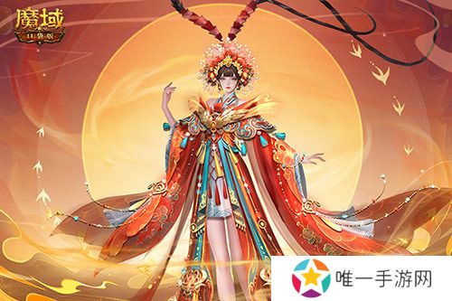 金秋版本“霸王长歌”今日公测！《魔域口袋版》携手世遗泉州助力文化传承